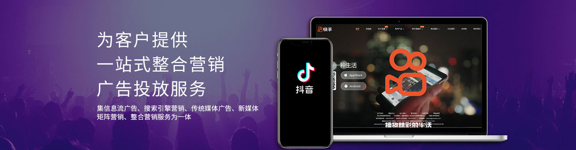 单县推广开户
