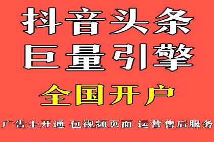 百度搜索推广案例：如何通过关键词策略提升品牌曝光